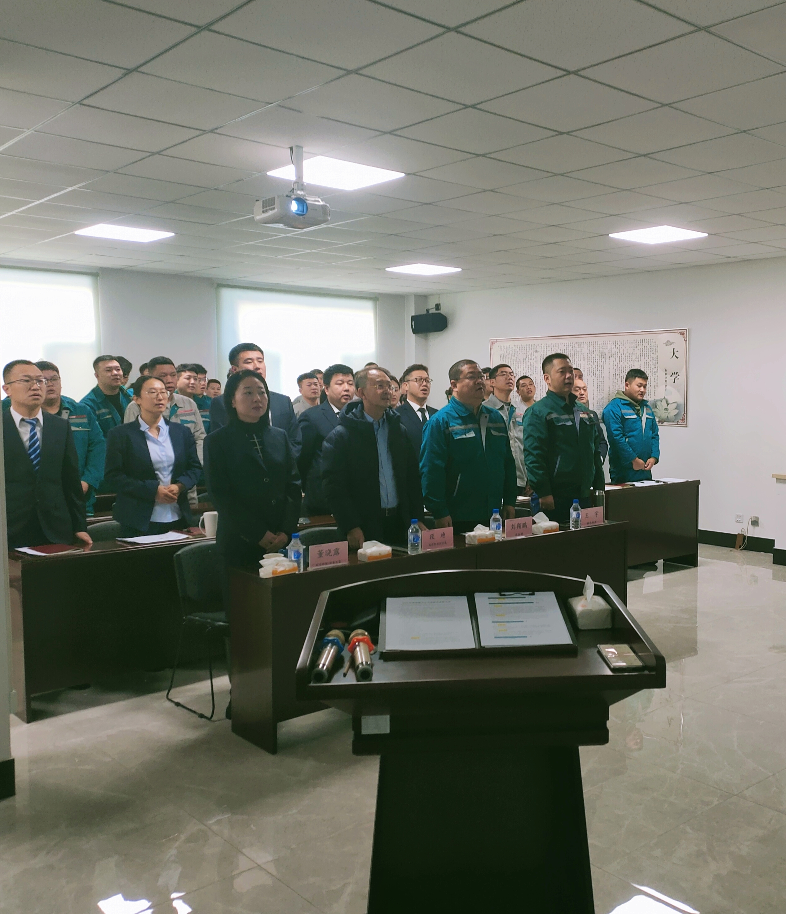 國(guó)信裝配 | 2023年12月20日裝配式公司基層員工、中高層述職與年終表彰大會(huì)